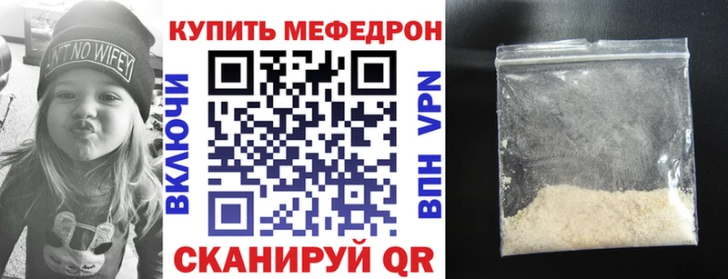 Купить наркотики цена Судогда COCAIN  A-PVP  Бошки Шишки  NBOMe  МЕФ 