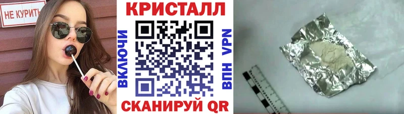 даркнет сайт  Судогда  Amphetamine Розовый 