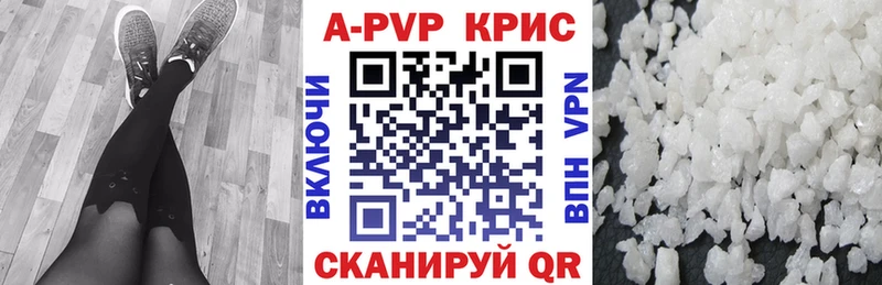 APVP СК  Судогда 