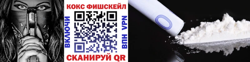 mega онион  Судогда  Cocaine Боливия 