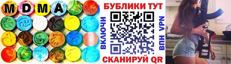 ЭКСТАЗИ Punisher  Судогда 