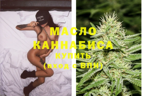 спиды Абаза