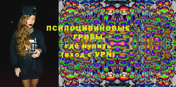 MDMA Premium VHQ Абдулино