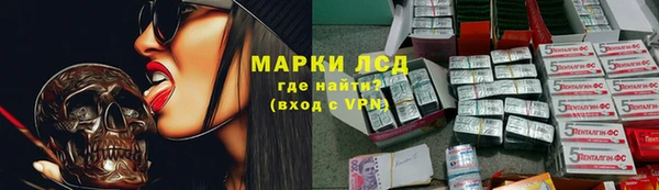 ешки Алзамай