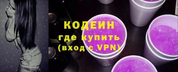 MDMA Premium VHQ Абдулино