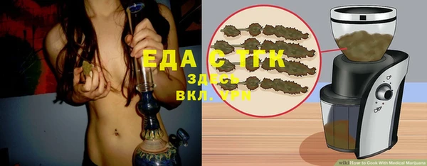 MDMA Premium VHQ Абдулино