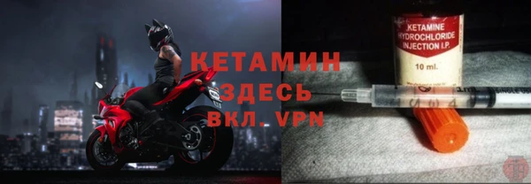 спиды Абаза