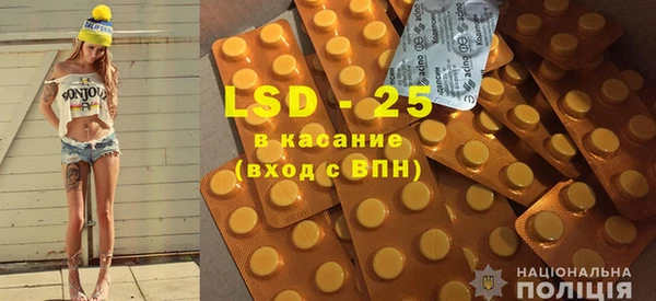 спиды Абаза