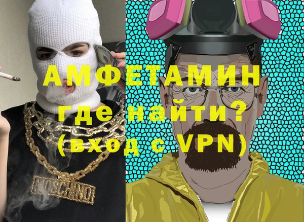 гидропоника Алексеевка