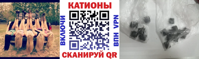МЯУ-МЯУ VHQ  Судогда 
