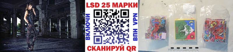 ОМГ ОМГ маркетплейс  Судогда  Наркотические марки 1,5мг  как найти закладки 